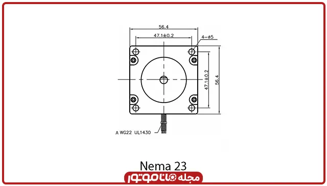 نما 23 استپ موتور
