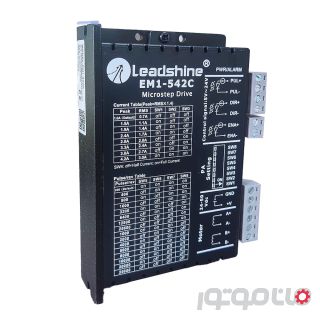 درایور استپ موتور لیدشاین دو فاز 4 سیم جریان 4 آمپر کد فنی EM1-542C