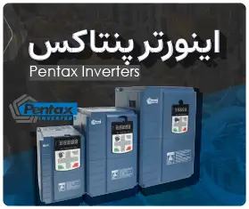 pentax-inverter-small-baner-mobile-manamotor